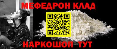 МДПВ Бузулук