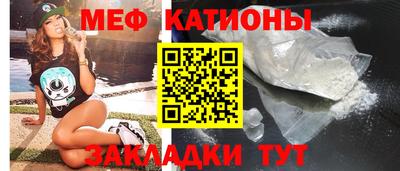 МДПВ Бузулук
