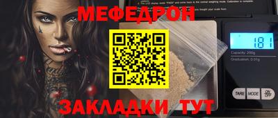 МДПВ Бузулук