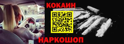 бутик Бугуруслан