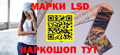 бутик Бугуруслан