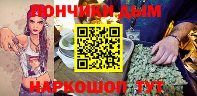 бутик Бугуруслан