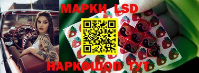 бутик Бугуруслан