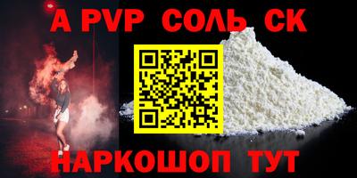 МДПВ Бузулук