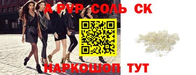 МДПВ Бузулук