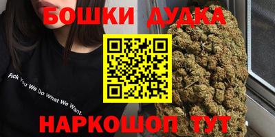 МДПВ Бузулук