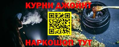 бутик Бугуруслан