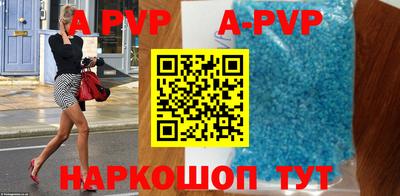 бутик Бугуруслан