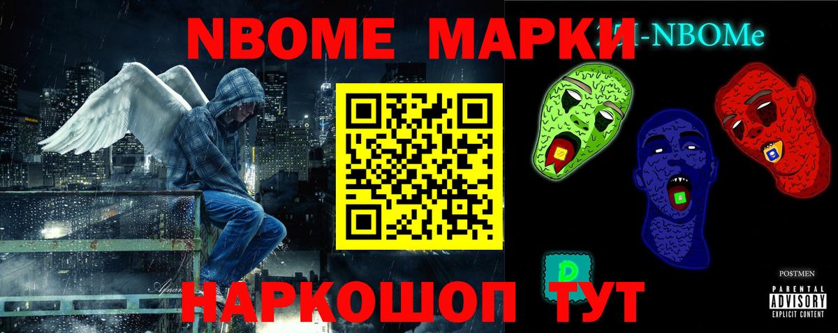 LSD-25 экстази ecstasy  Вход с VPN  Лсд 25 экстази  LSD-25 экстази ecstasy  Курган 